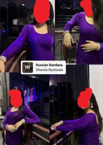 Purple Velvet kurta only