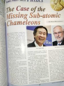 Science Reporter Magazine - Dec 2015
