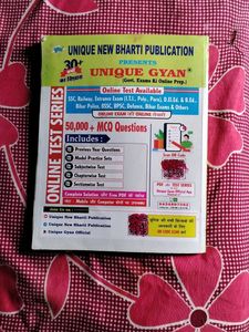 BRLPS Bihar Jeevika Guide