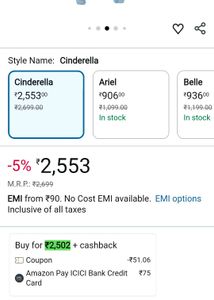 Disney Cinderella Doll box little damaged