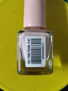 Zudio Gel Finish Nail Polish