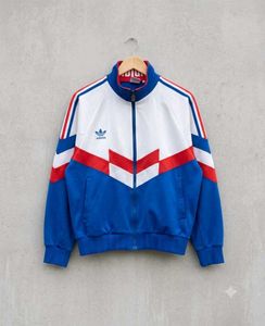 Adidas Track Jacket