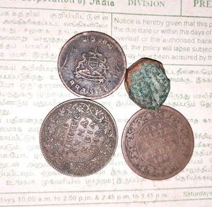 4 Ancient Indian Coin Collection