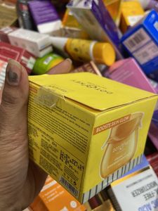 Dot &amp; Key Super Bright Moisturizer