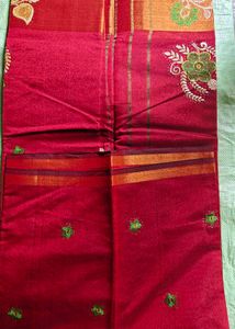 Price Drop🥳 for Elegant Red Embroidered Saree