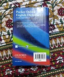 Pocket Oxford English Dictionary