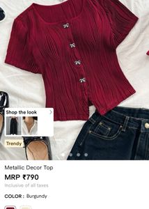savana Maroon Ribbed Button-Up Top