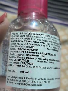 Bioderma Sensibio H2O Micellar Water