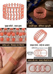 Coral Beaded Cuff Bracelet set of 4