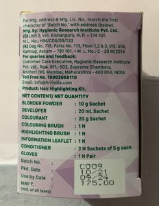 New Streax Ultralights Purple Hair Colour And High