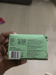 Pilgrim Squalane Glow Moisturizer