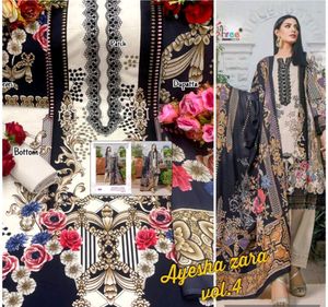 Pakistani Cotton Patch Suit