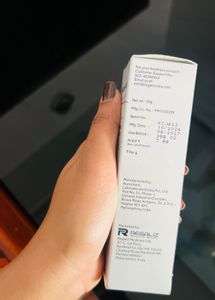 Hyblok-M Moisturizing Gel moisturiser cream