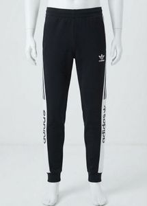 Adidas Black Track Pants