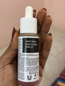 Novology Pigmentation Reduction Serum
