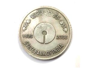 Rare SBI Commemorative Coin