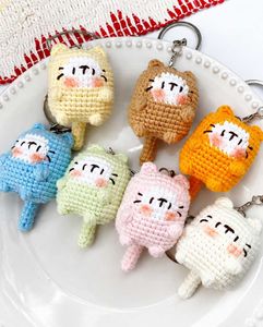 Crochet Cat Keychain😻