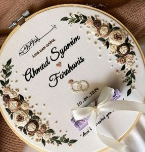 Couple Name Hoop