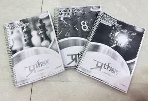 Pratham Logical Reasoning, Aptitude & GK Books