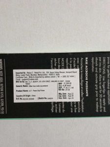 e.l.f. Power Grip Primer