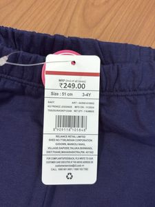 Love Joggers (3-4Y)