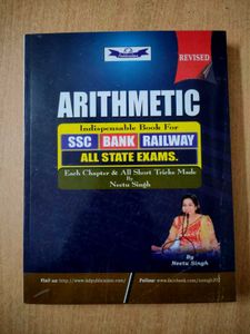 Arithmetic Book for SSC, Bank, Railway Exams