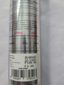 BBLUNT Hot Shot Finish Spray