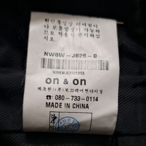 Imported Korean Tweed Jacket