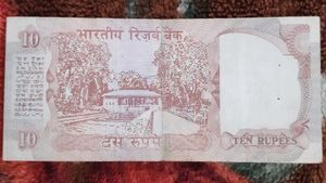 Rare Vintage 10 Rupee Note