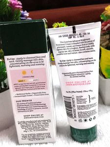 Biotique Face Glo Advance Brightening Fruit Cream