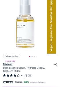 Mixsoon Bean Essence Serum - Hydrating