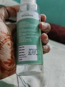 Parisar Natural Rosemary Water Hair Spray