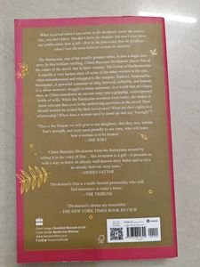 The Forest of Enchantments by Chitra Banerjee