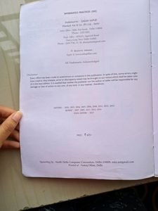 Informatics Practices Textbook for Class XII