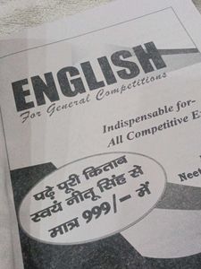 English for General Competitions Book