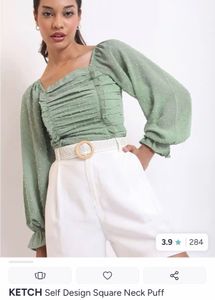 Chic Square Neck puff sleeves top