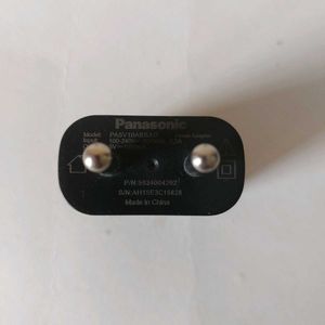 Panasonic Mobile Charger