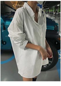 Classic White Oversized Button-Up Shirt