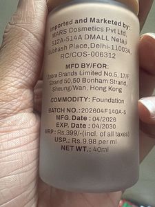 Mars Full Coverage Foundation