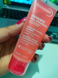 Bioderma Sensibio Gel Moussant NEW SEALED