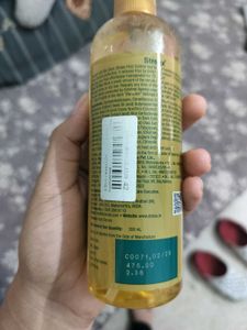 Streax Frizz Control Hair Serum