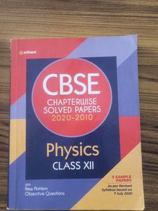 CBSE Class XII Solved Papers - phy,chem,math,bio
