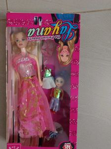 Vintage Barbie Doll - Pink Dress With Baby