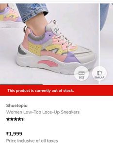 Chunky Pastel Sneakers