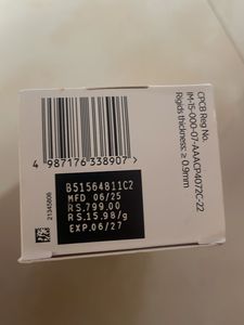 Olay 7-in-1 Moisturizer Gel