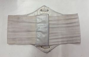 Chic White Corset