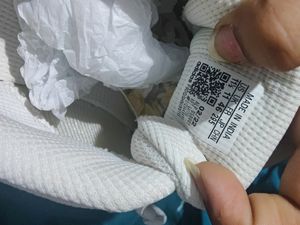 Adidas Men Casual Shoes. Unused. No Coins.