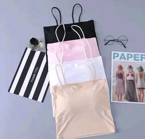 Basic Camisole Set of 2 Colors