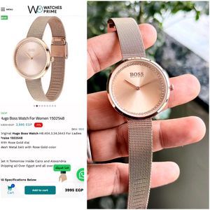 Hugo Boss Rose Gold Ladies Watch