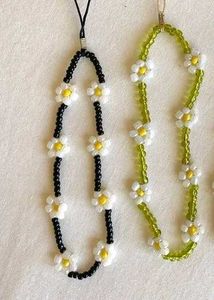 Daisy Beaded Phone Charm Strap💚